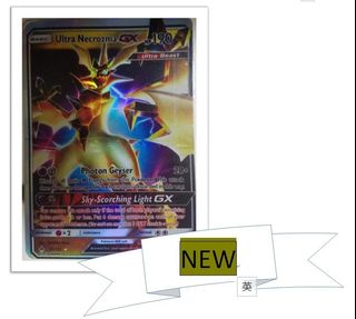 （分類：）位於 。 由 y.hongching_trinity 提交（商品編號 1079224355，圖片 1）。簡介： 。