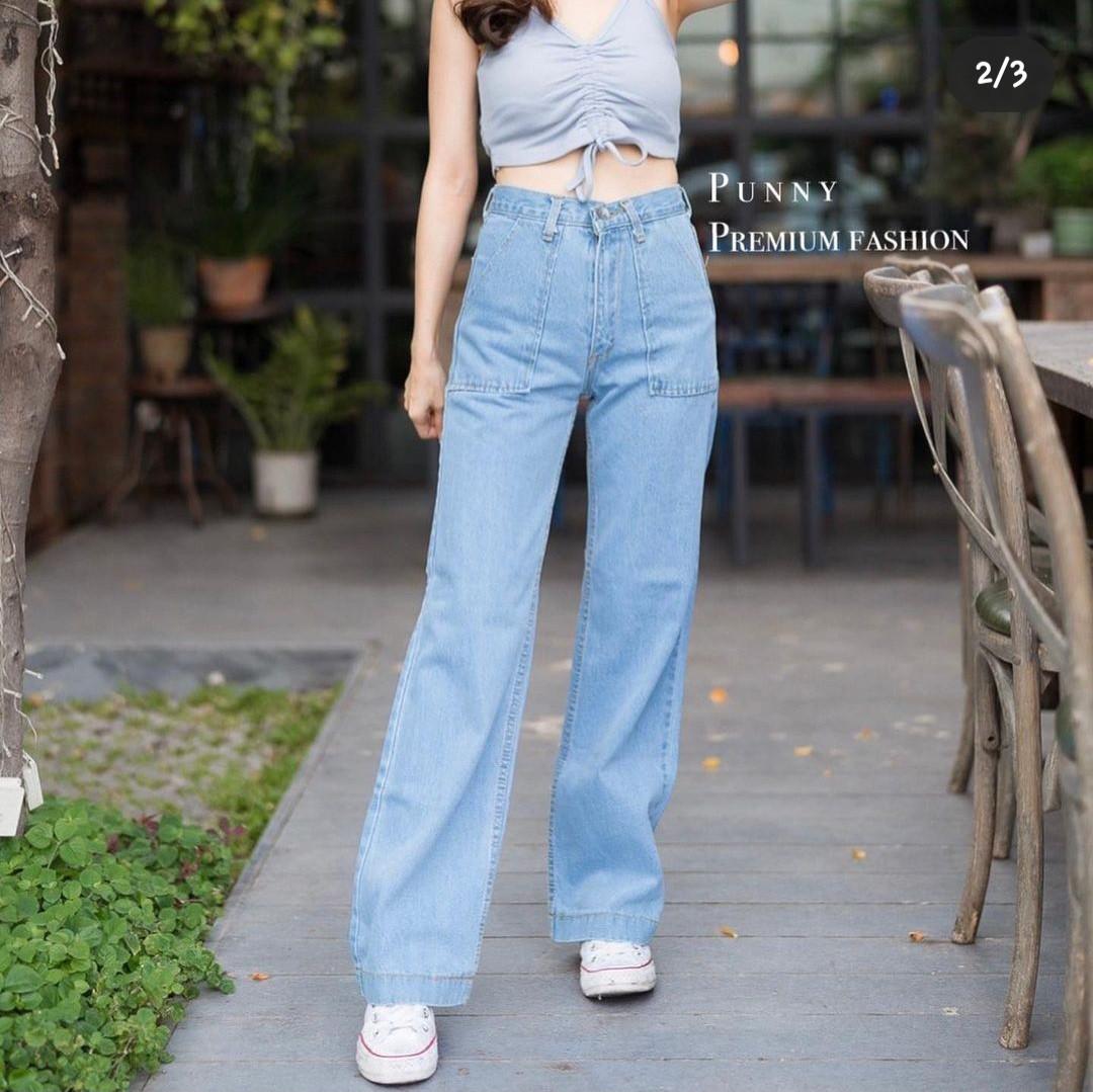 Punny jeans sales high waist