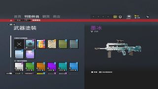 （分類：）位於 。 由 jasonchow212 提交（商品編號 1080239438，圖片 1）。簡介： 。