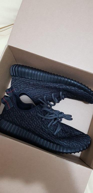 RARE ADIDAS YEEZY 350 v1 (First Release 2015) Pirate Black . 100% Authentic  with Box US7.5, Men's Fashion, Footwear, Sneakers on Carousell
