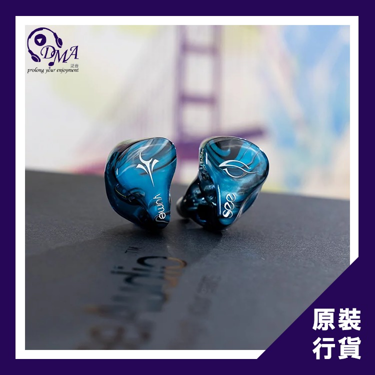 SeeAudio YUME 夏日限量版 SUMMER EDITION 美品】seeaudio YUME