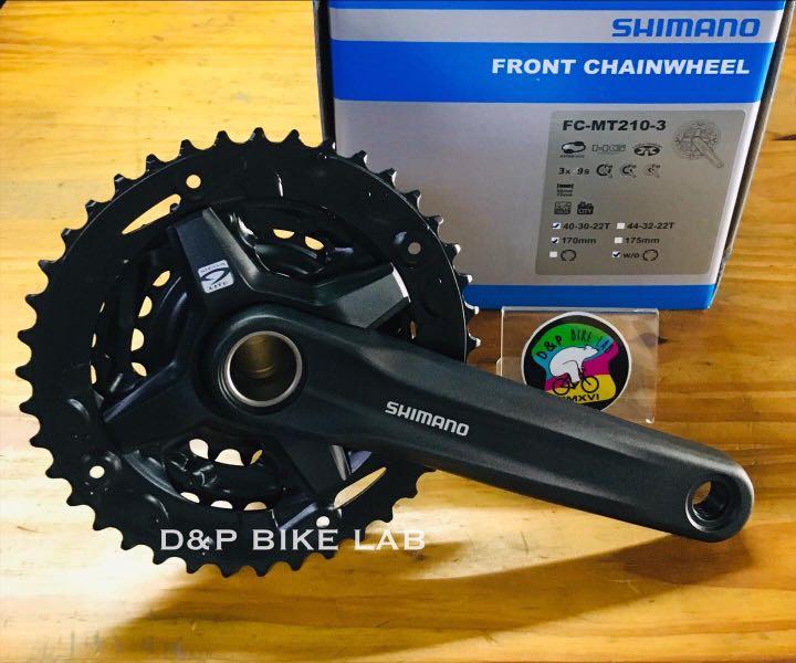 3x crankset 2025