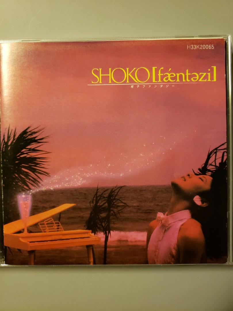 南翔子shoko 最早期87年日版cd, 興趣與生活, 音樂、樂器& 配件, 音樂與