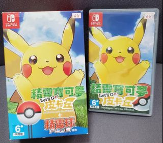 （分類：）位於 。 由 l.l.k 提交（商品編號 1080256914，圖片 1）。簡介： 。