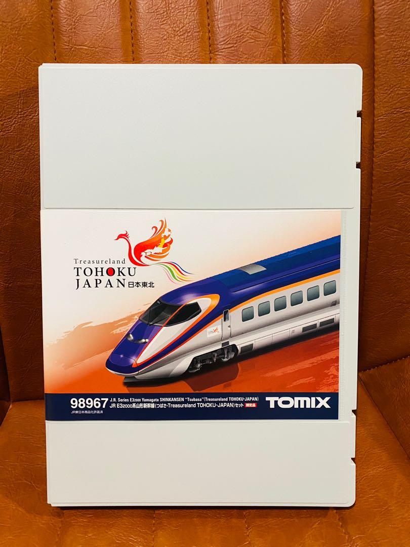 TOMIX 98967 限定E3 2000系山形新幹線つばさTreasureland TOHOKU-JAPAN