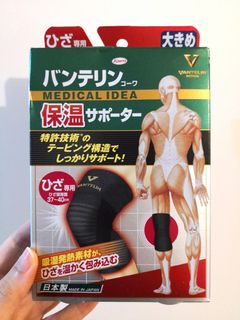 （分類：）位於 。 由 htty_ho613 提交（商品編號 1080220107，圖片 1）。簡介： 。