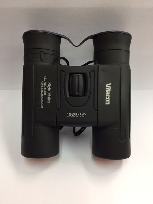 Vitacon cheap binoculars review