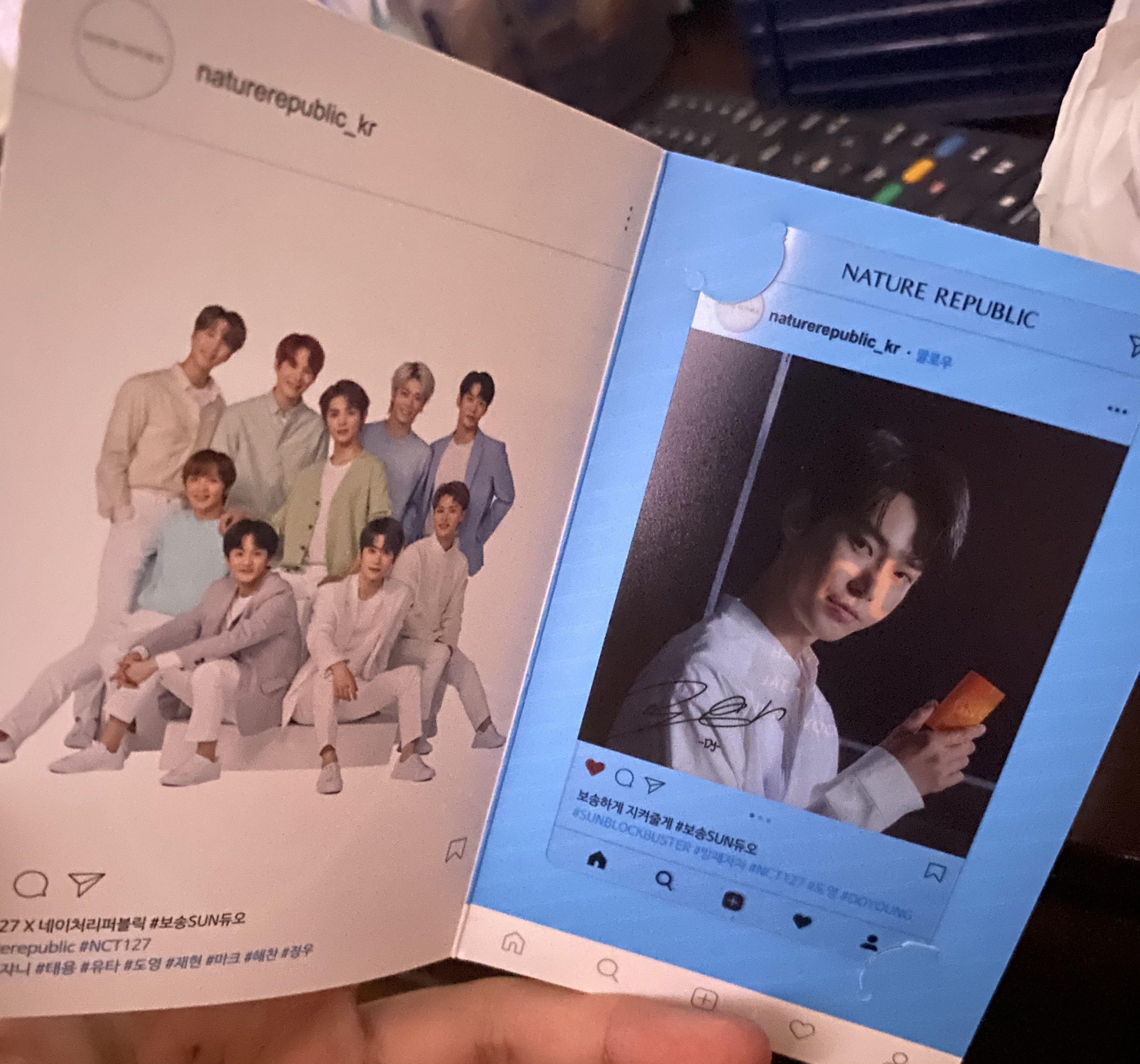 Wts Nature Republic X Nct 127 Doyoung Pc Hobbies Toys Memorabilia Collectibles K Wave On Carousell