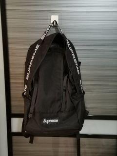 lufan supreme backpack
