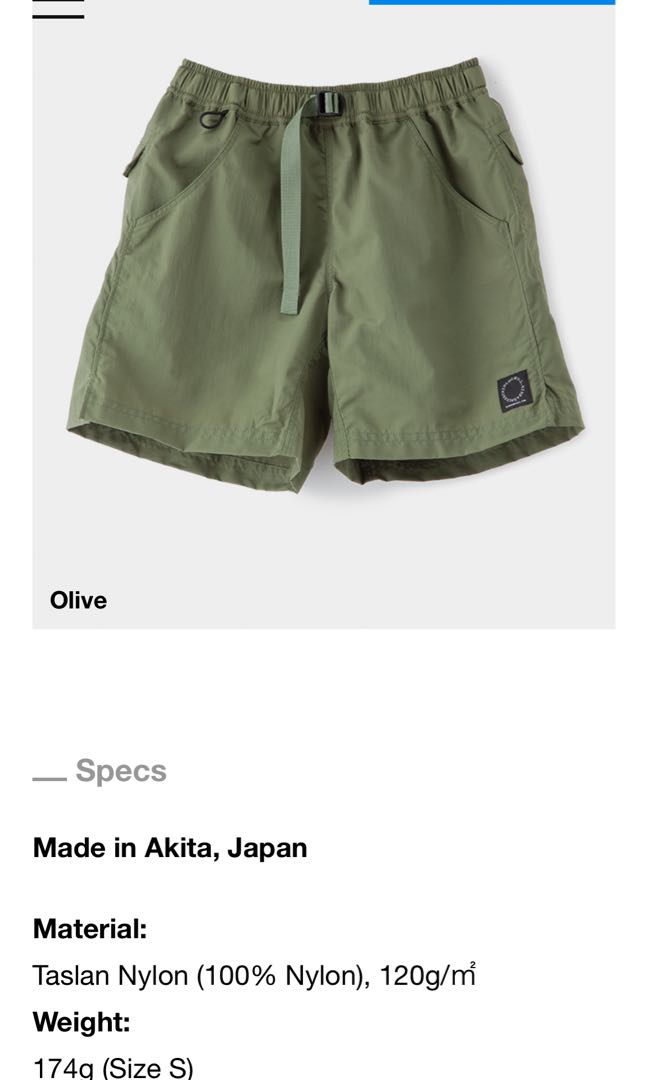 山と道yamatomichi 5-pocket shorts olive, 男裝, 褲＆半截裙, 沙灘褲