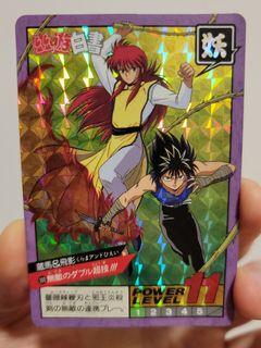 Yu Yu Hakusho 100 Hidden Prism 閃中閃