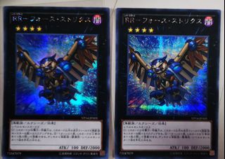 (Category: ) located in . Submitted by bravestar_8ece8e (Listing ID 1080216070, Image 1). Description: .