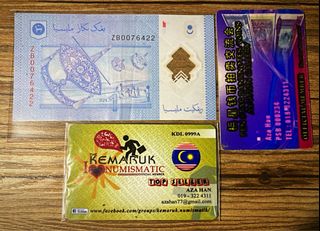 (Category: ) located in . Submitted by azahan77 (Listing ID 1080204891, Image 1). Description: .
