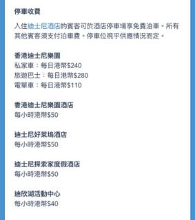 （分類：）位於 。 由 lancerli 提交（商品編號 1080535331，圖片 1）。簡介： 。