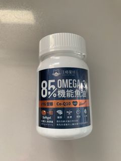（分類：）位於 。 由 irislok 提交（商品編號 1080485951，圖片 1）。簡介： 。