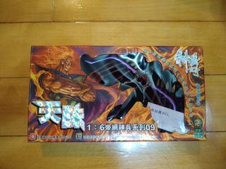 （分類：）位於 。 由 monitor1 提交（商品編號 1080555621，圖片 1）。簡介： 。