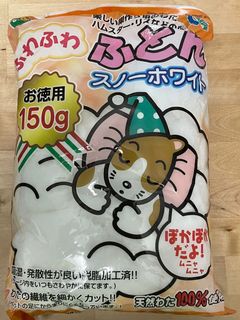 （分類：）位於 。 由 garywong234 提交（商品編號 1080555270，圖片 1）。簡介： 。