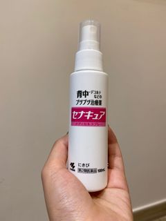 （分類：）位於 。 由 b13357720 提交（商品編號 1080543361，圖片 1）。簡介： 。