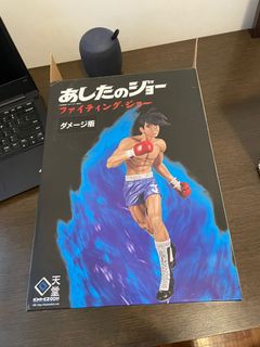 （分類：）位於 。 由 tangyyyyyyyyyy 提交（商品編號 1080478445，圖片 1）。簡介： 。