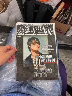 （分類：）位於 。 由 jackyjaa8 提交（商品編號 1080482555，圖片 1）。簡介： 。