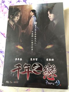 （分類：）位於 。 由 alice7752 提交（商品編號 1080433695，圖片 1）。簡介： 。