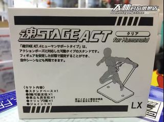 （分類：）位於 。 由 0steiner0 提交（商品編號 1080398037，圖片 1）。簡介： 。