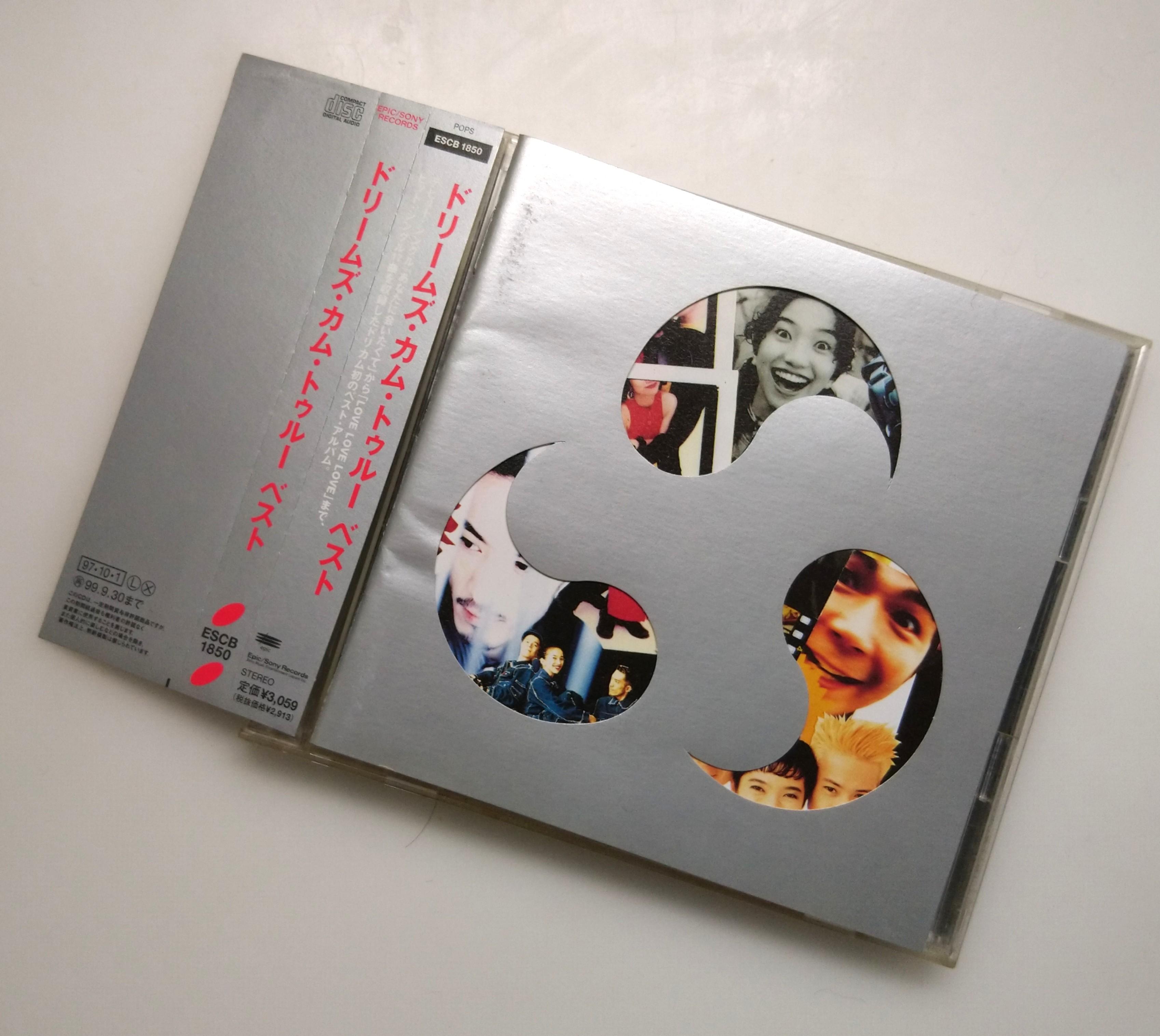 日版精選 Dct Dreams Come True 精選 音樂樂器 配件 Cd S Dvd S Other Media Carousell