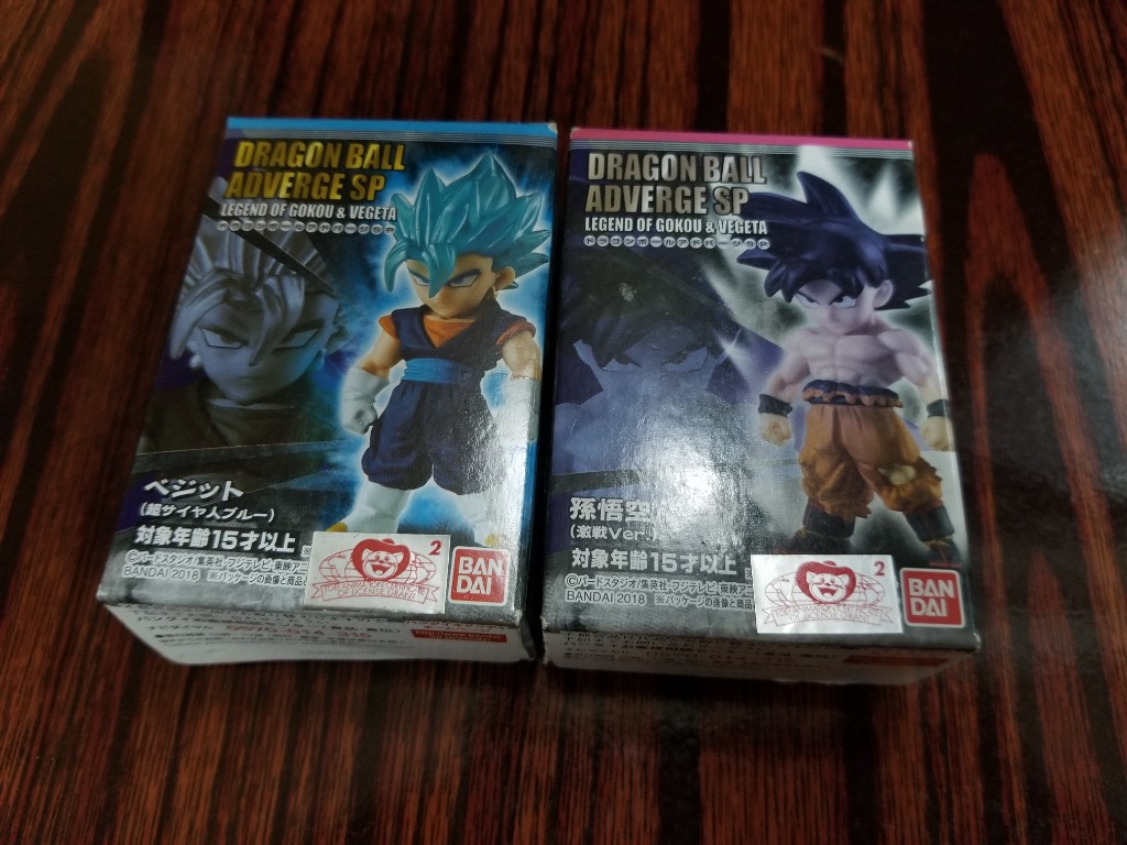全新dragonball Adverge Sp 1 龍珠比古洛孫悟空 Dragon Ball Super Wcf 超級撒亞人藍激戰ver 玩具 遊戲類 玩具 Carousell