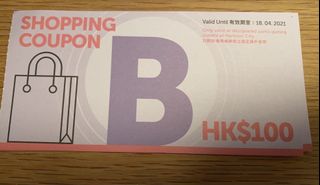 （分類：）位於 。 由 momsm 提交（商品編號 1080561655，圖片 1）。簡介： 。