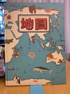 （分類：）位於 。 由 q_for_quit 提交（商品編號 1080576471，圖片 1）。簡介： 。