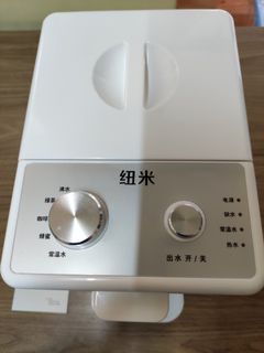 （分類：）位於 。 由 free_luckyrabbit 提交（商品編號 1080412953，圖片 1）。簡介： 。