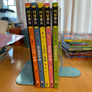 （分類：）位於 。 由 q_for_quit 提交（商品編號 1080392133，圖片 1）。簡介： 。