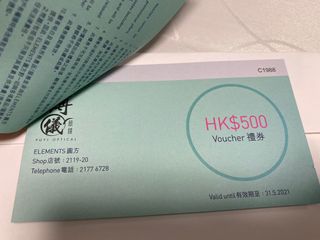 （分類：）位於 。 由 yyyyda 提交（商品編號 1080553723，圖片 1）。簡介： 。