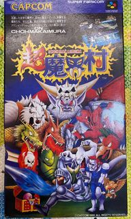 （分類：）位於 。 由 2hit6 提交（商品編號 1080547320，圖片 1）。簡介： 。