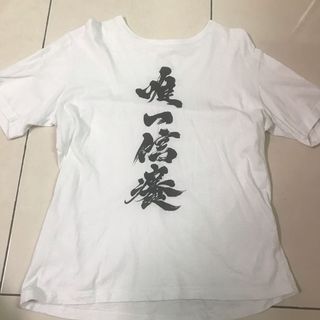 由 vincent183 (刊登 ID 1080547747，圖片 1) 提交，位於 的 (類別：)，說明：。