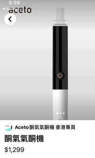 （分類：）位於 。 由 humchuk 提交（商品編號 1080552433，圖片 1）。簡介： 。