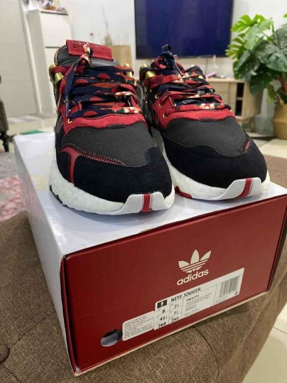 Adidas cny box clearance