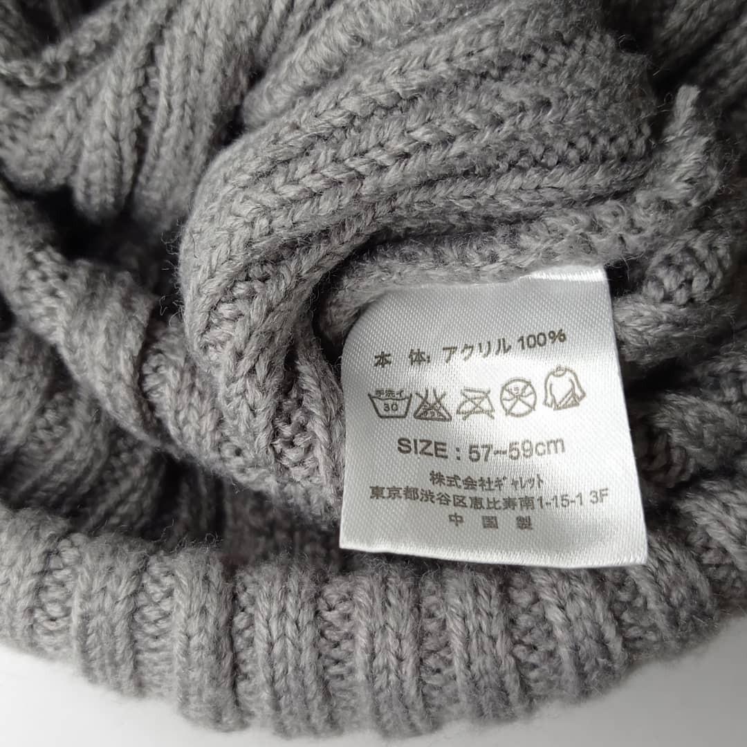 Beanie Hat Dickies, Fesyen Pria 