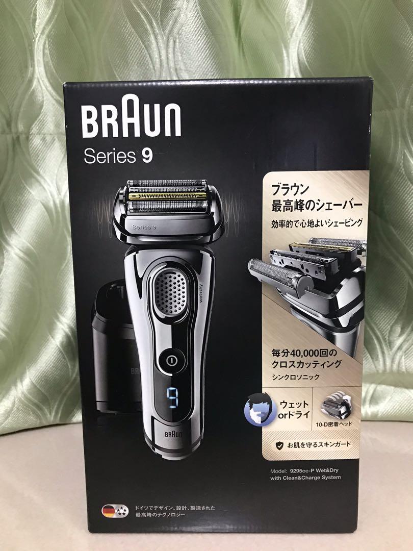 Braun 百靈Series 9 9295cc-P 電動剃鬚刨, 連清潔底座, 開盒未使用