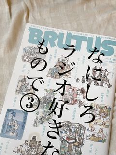 （分類：）位於 。 由 cat.y 提交（商品編號 1080481471，圖片 1）。簡介： 。