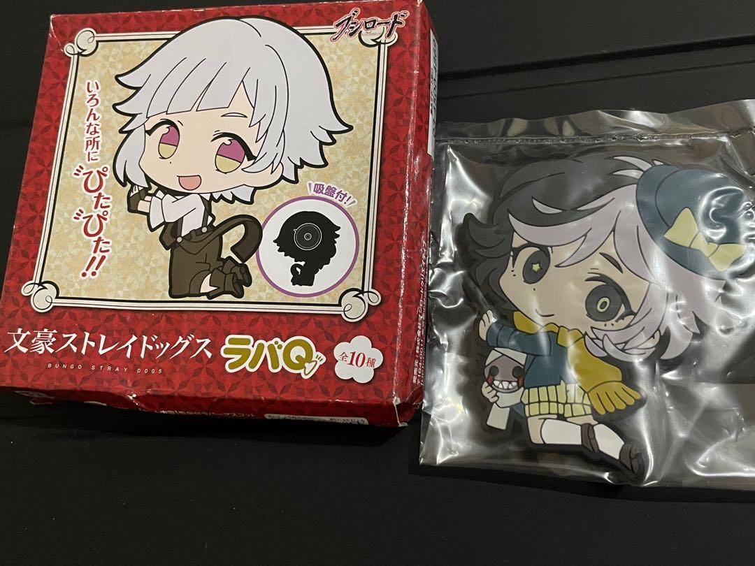 Bungo Stray Dogs 文豪野犬q版吸盤裝飾夢野久作ver 玩具 遊戲類 玩具 Carousell Bungo Stray Dogs 文豪野犬q版吸盤裝飾夢野久作ver 玩具 遊戲類 玩具 Carousell