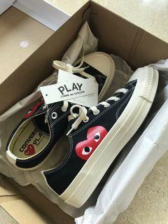 box converse cdg