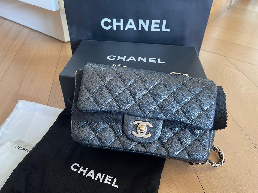 Chanel mini 2025 caviar discontinued