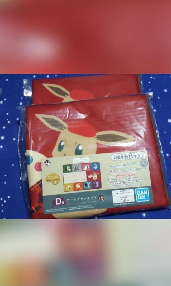 Cheap Pokemon Eievui Colorful Art Ichiban Kuji Eevee Colourful Art Everything Else On Carousell