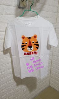 （分類：）位於 。 由 be123123 提交（商品編號 1080392189，圖片 1）。簡介： 。