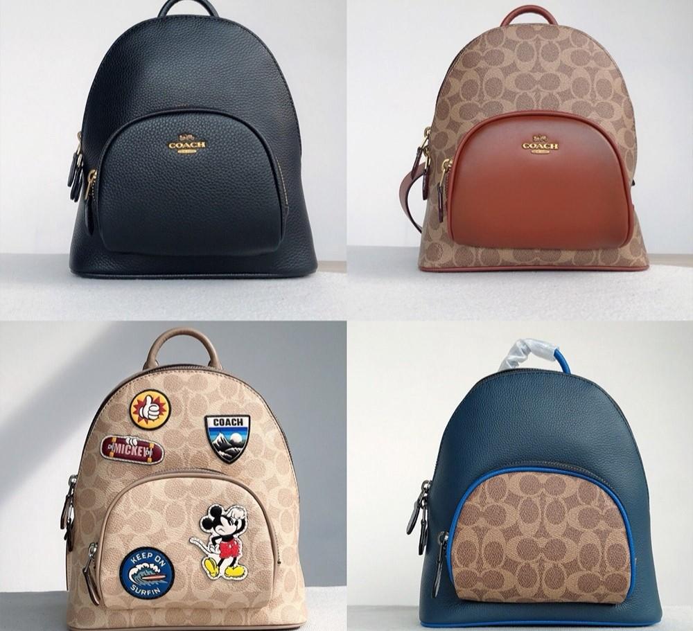 Carrie backpack 23 cheap