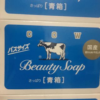 (Category: ) located in . Submitted by kdiya (Listing ID 1080467232, Image 1). Description: .