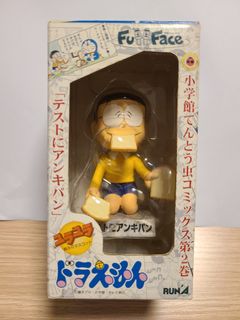 （分類：）位於 。 由 bluemoon121 提交（商品編號 1080534166，圖片 1）。簡介： 。
