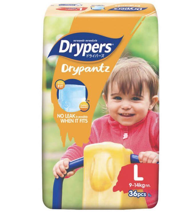 Drypers pull up pants Clearance