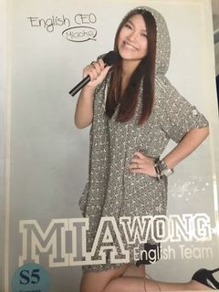 （分類：）位於 。 由 mathsconcept 提交（商品編號 1080442699，圖片 1）。簡介： 。